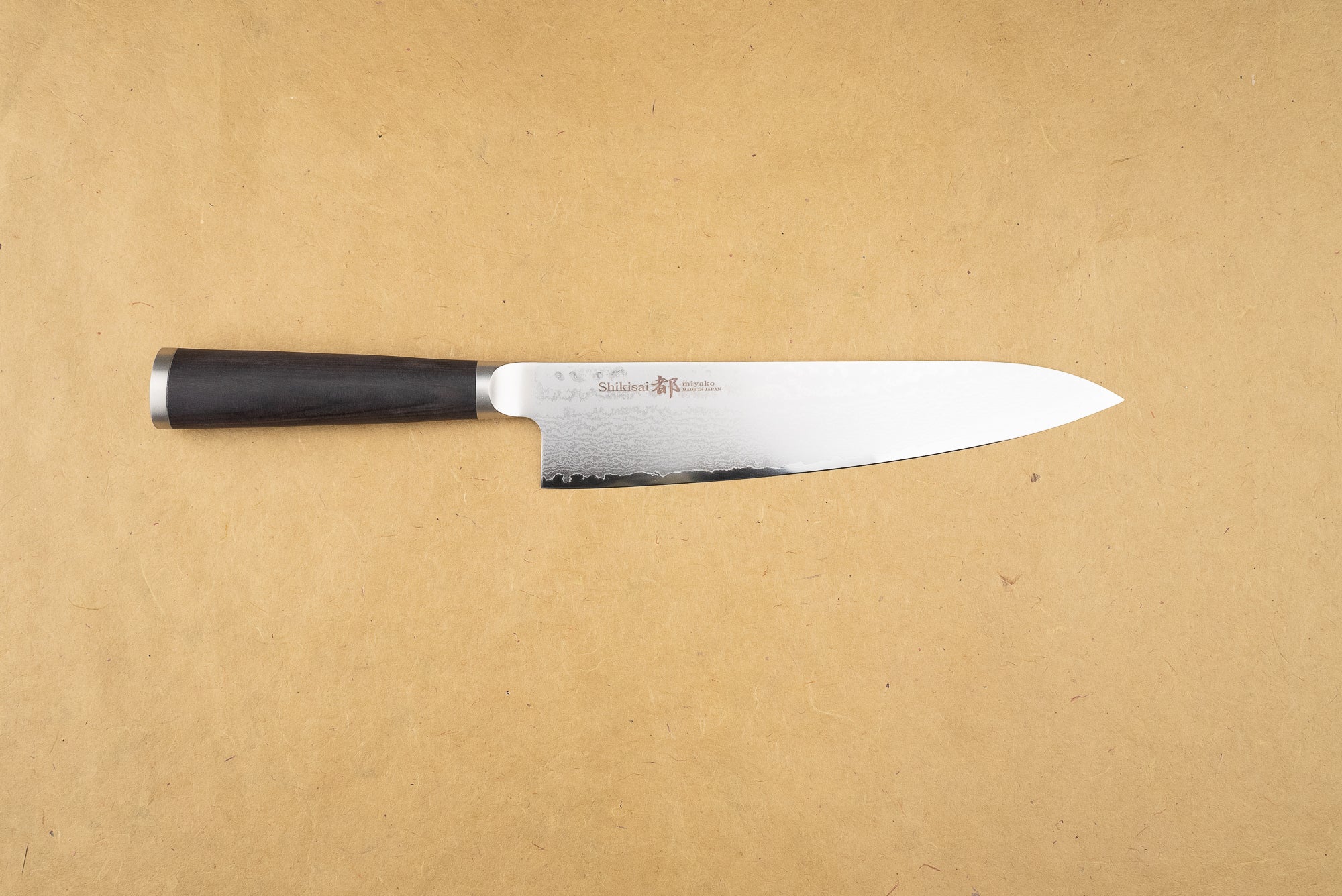 Shizu Hamono Shikisai Miyako Gyuto 210mm from Shizu Hamono