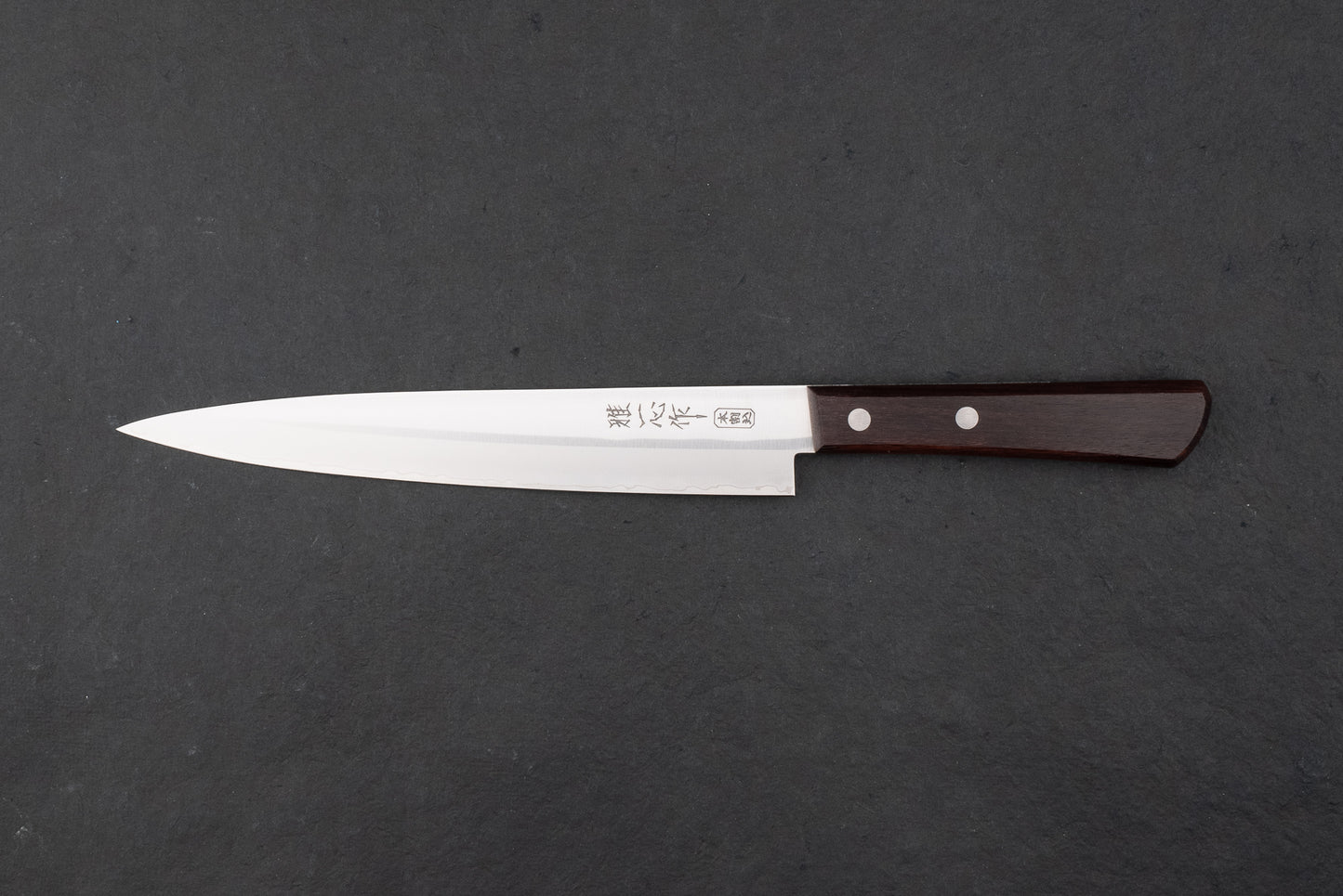 Seki Kanetsugu Miyabi Isshin Sujihiki 210mm from Seki Kanetsugu