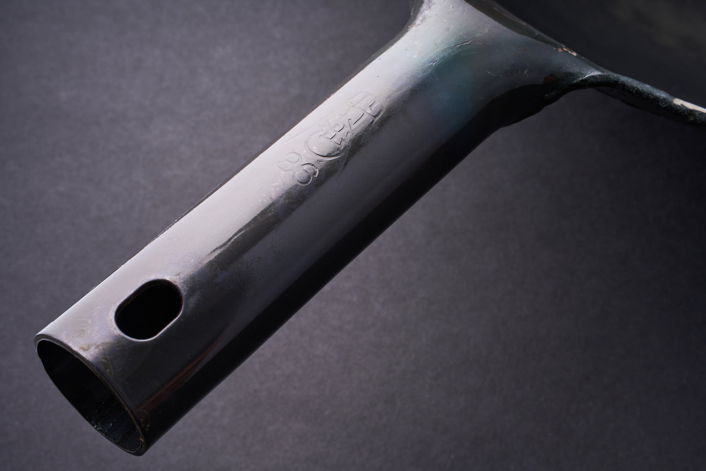 Yamada Uchidashi Hammered Steel Chinese Round Bottom Wok