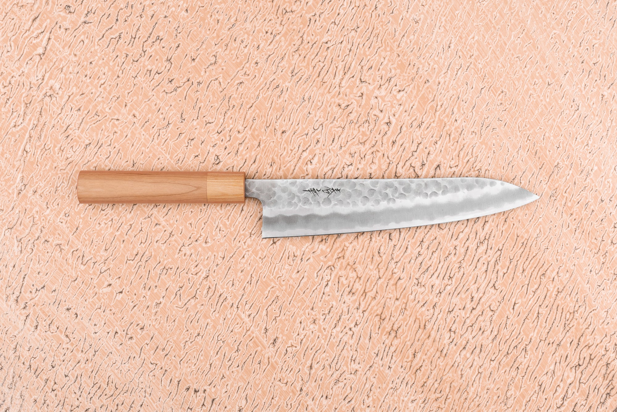 Haruyuki Nishiki Gyuto 210mm from Haruyuki