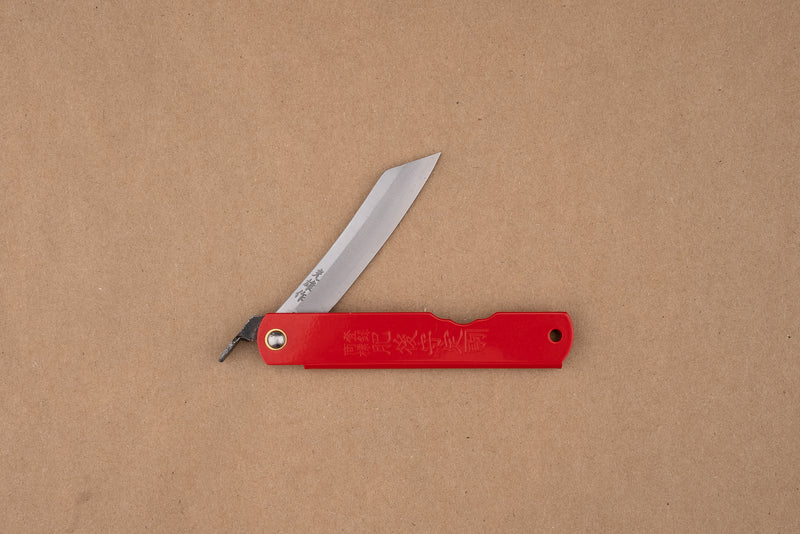Nagao Kanekoma x Knifewear Aogami Higo No Kami Knife 70mm from Nagao Kanekoma