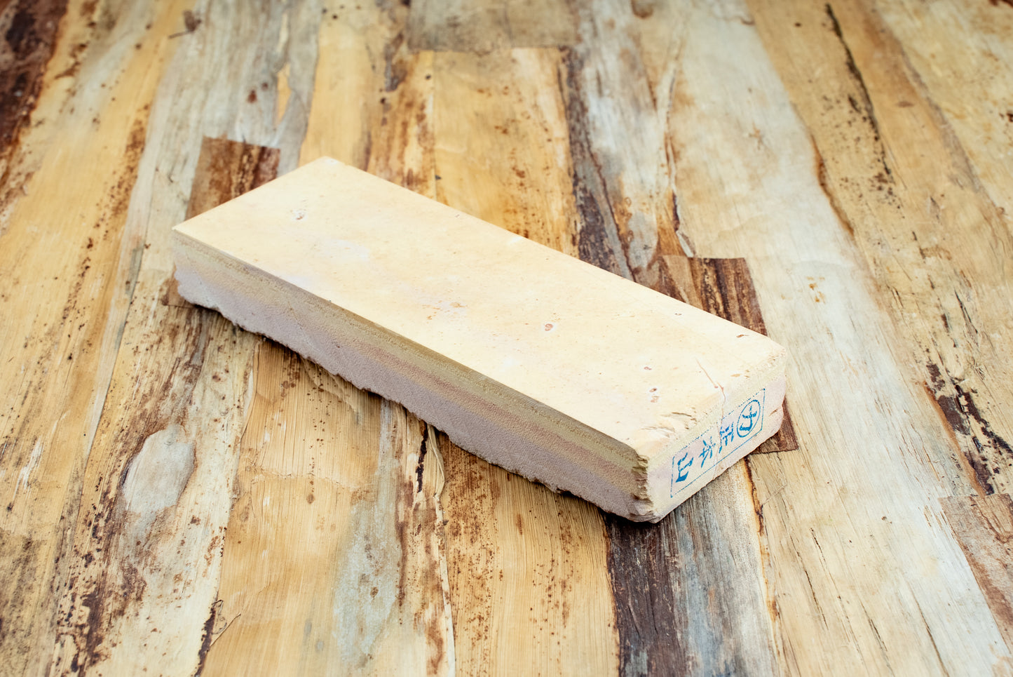 Maruka ㋕ Nakayama Type 60 Natural Stone from Imanishi