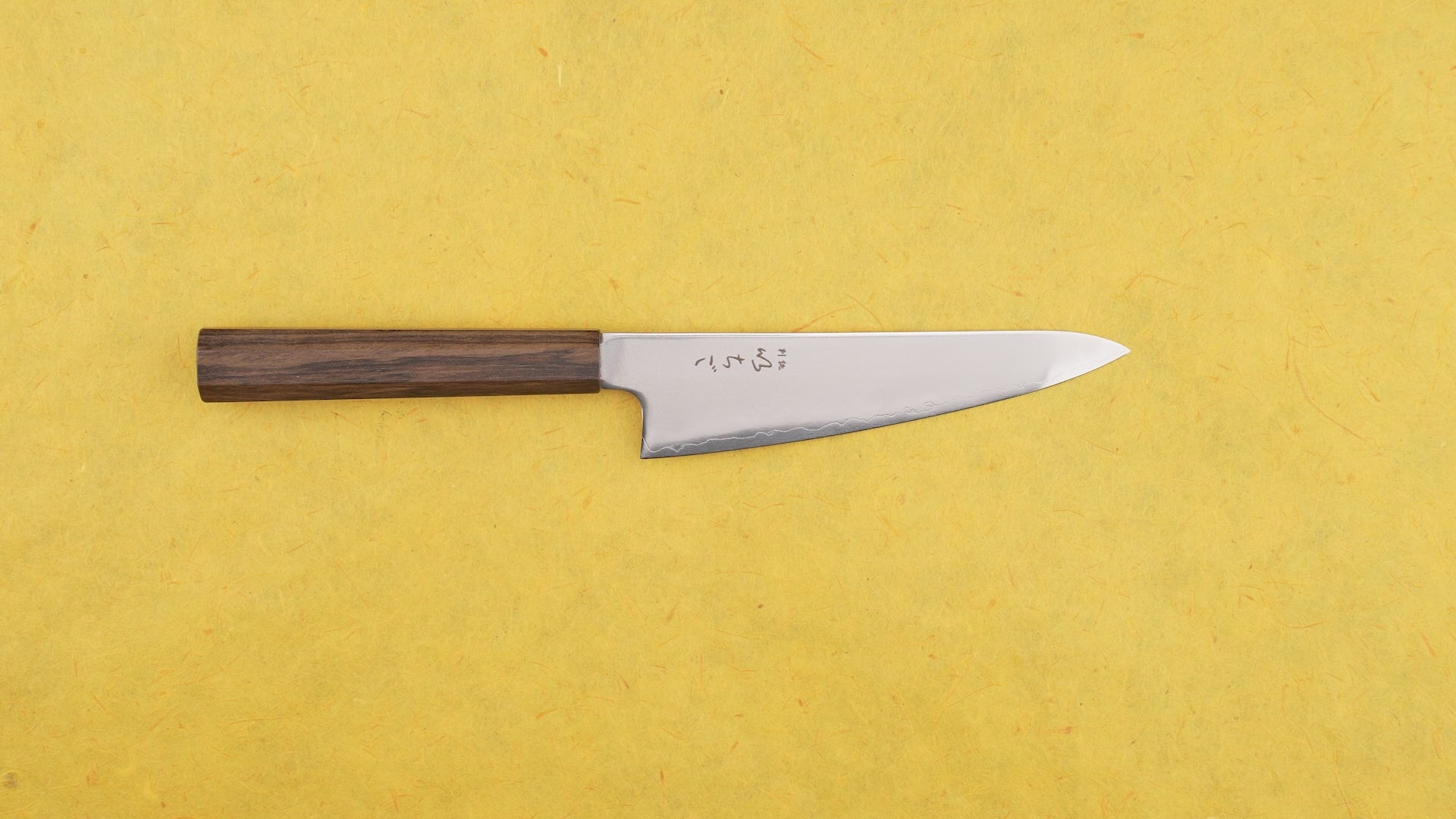 Petty Knife Guide: Choose The Perfect Petty Knife 2 What is a petty knife and why it matters