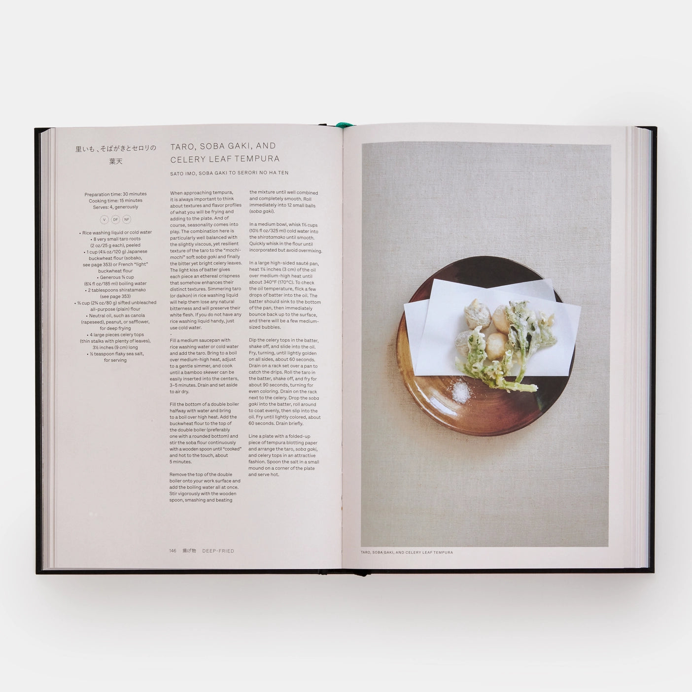 Japan: The Vegetarian Cookbook from Canadian Manda group