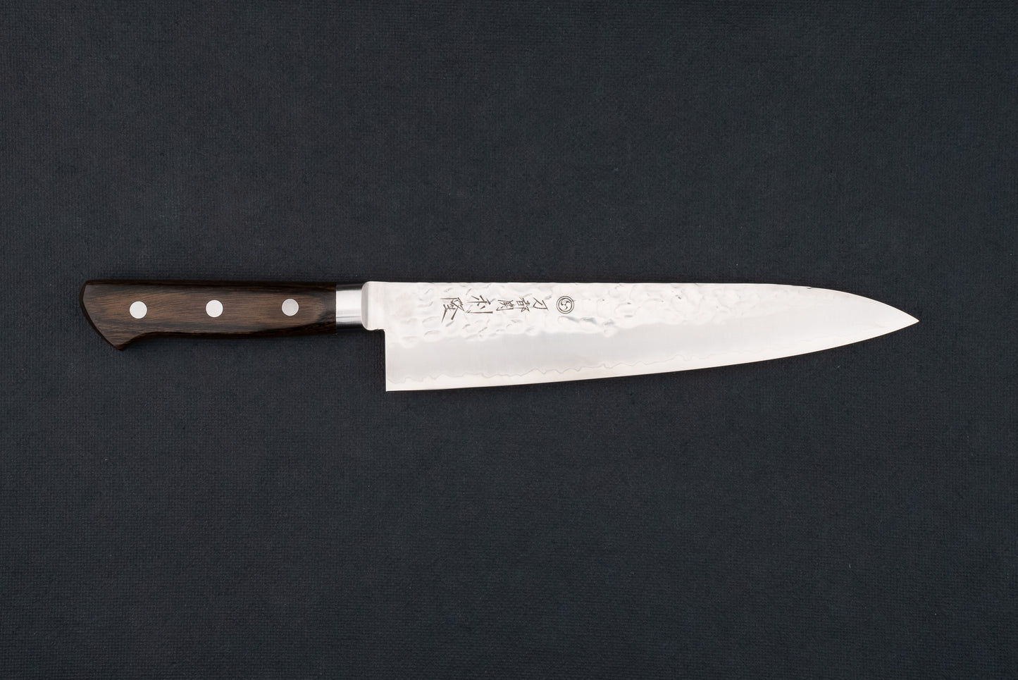 Toshitaka SG2 Tsuchime Western Gyuto 210mm from Toshitaka