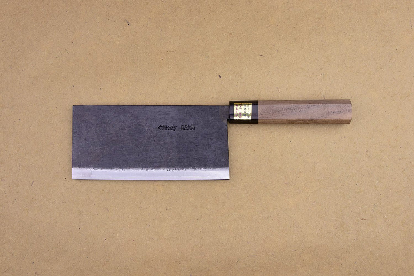 Moritaka AS Kurouchi Chinese Cleaver 180mm from Moritaka
