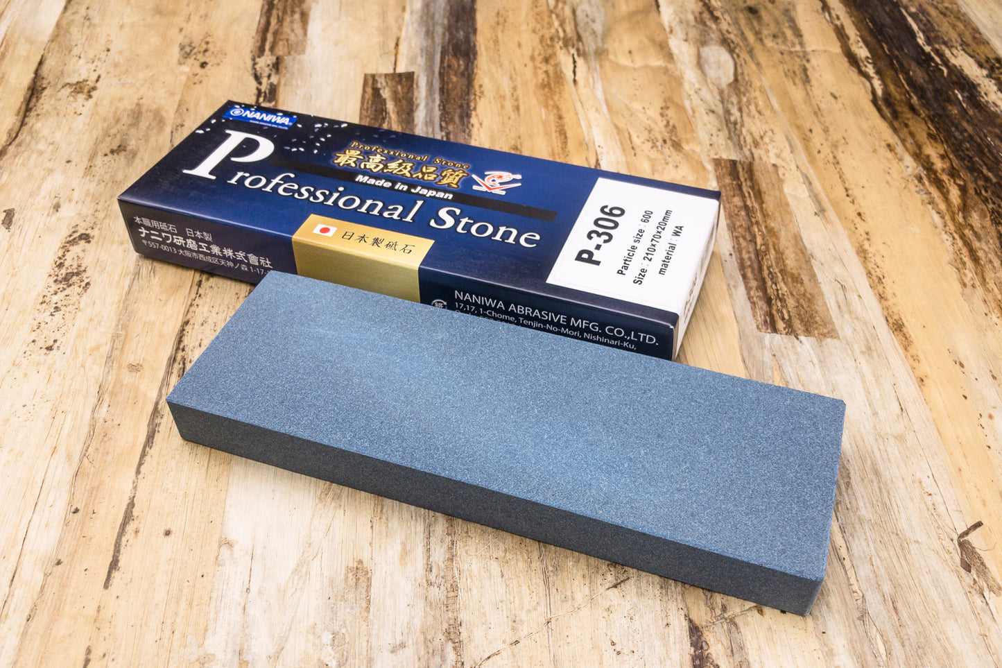 Naniwa Chocera Pro Stone from Naniwa