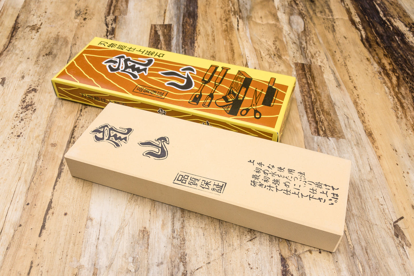 Imanishi Arashiyama Stone 6000 Grit from Imanishi