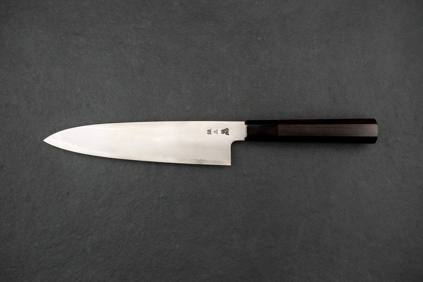 Sakai Takayuki Michiko Special Engraved Ginsan Gyuto 210mm "Koi Carp" from Sakai Takayuki