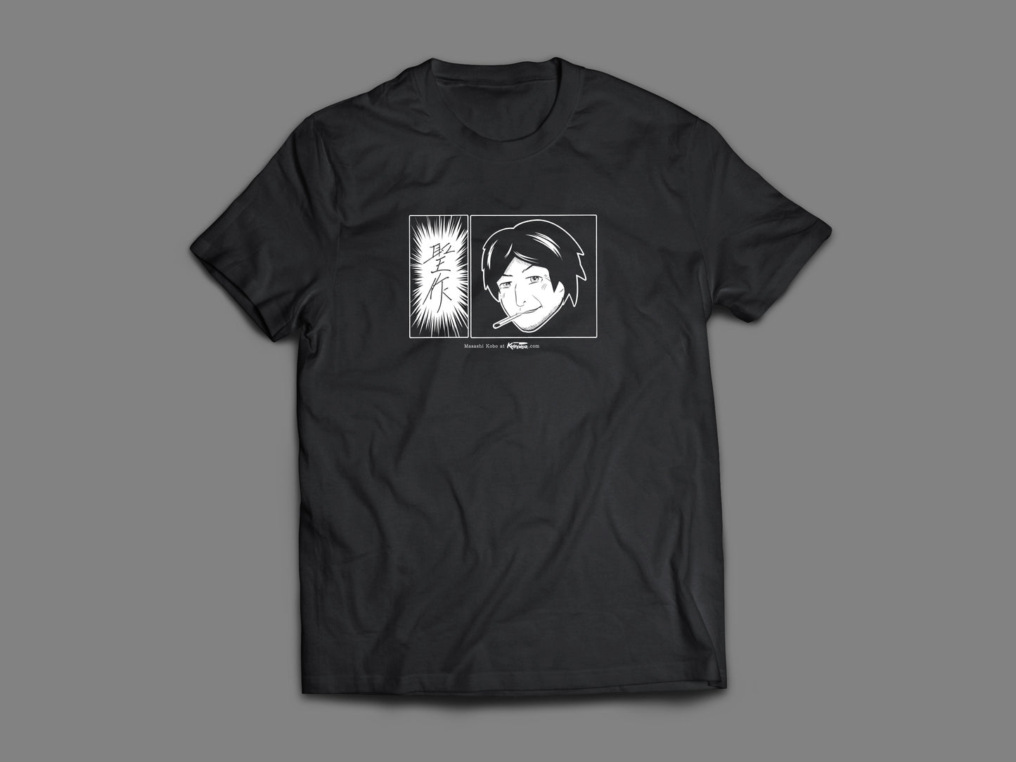 Masashi Kobo T-Shirt from Knifewear Merch