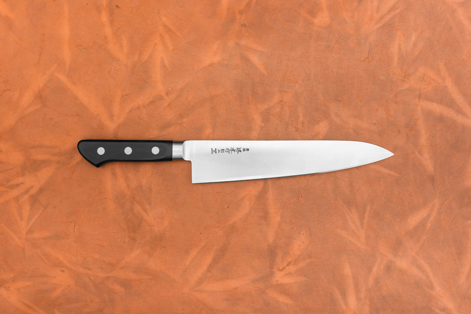 Sakai Takayuki SK4 Gyuto 210mm from Sakai Takayuki