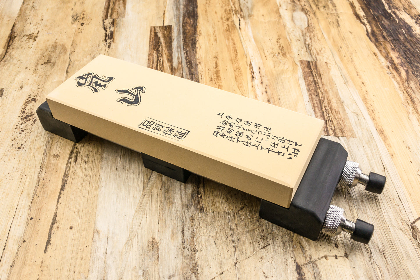 Knifewear Sharpening Stone Holder from Knifewear