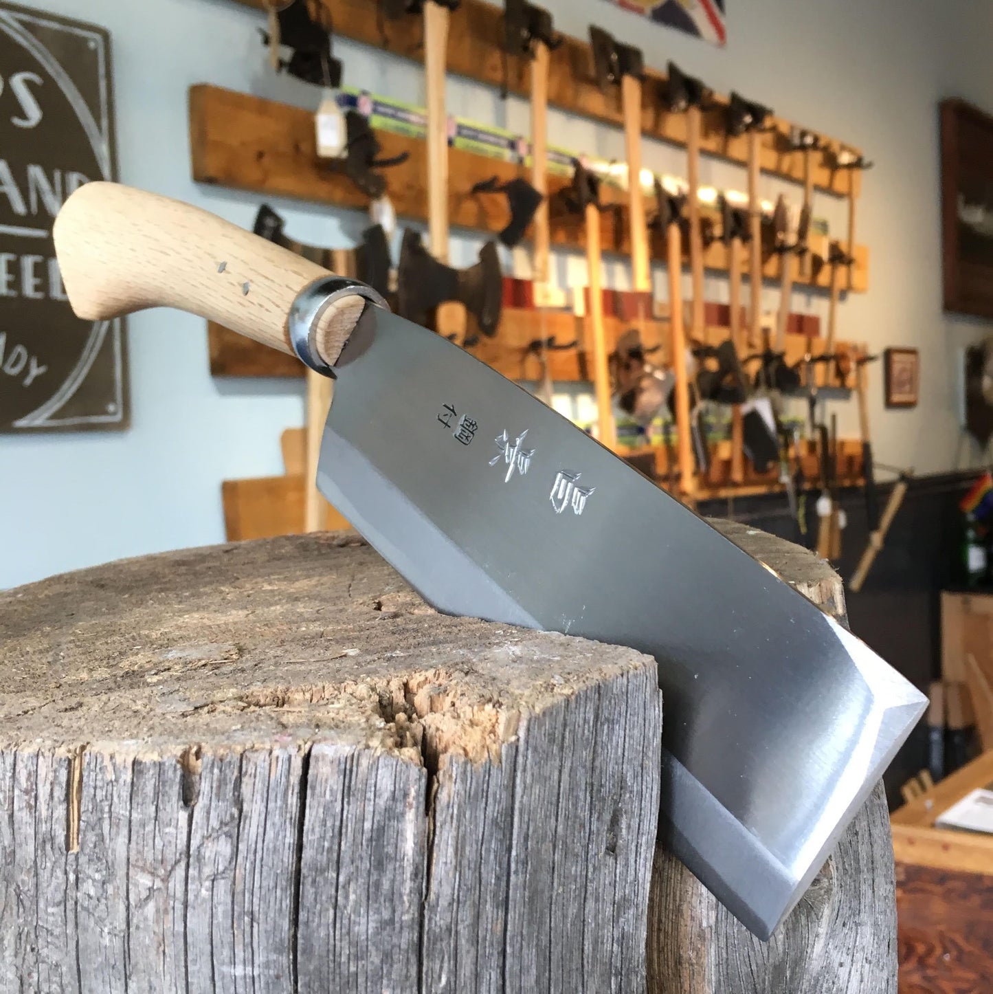 Tsunehisa 別誂 Migaki Koshi Nata Japanese Hatchet 165mm with wooden sheath from Tsunehisa