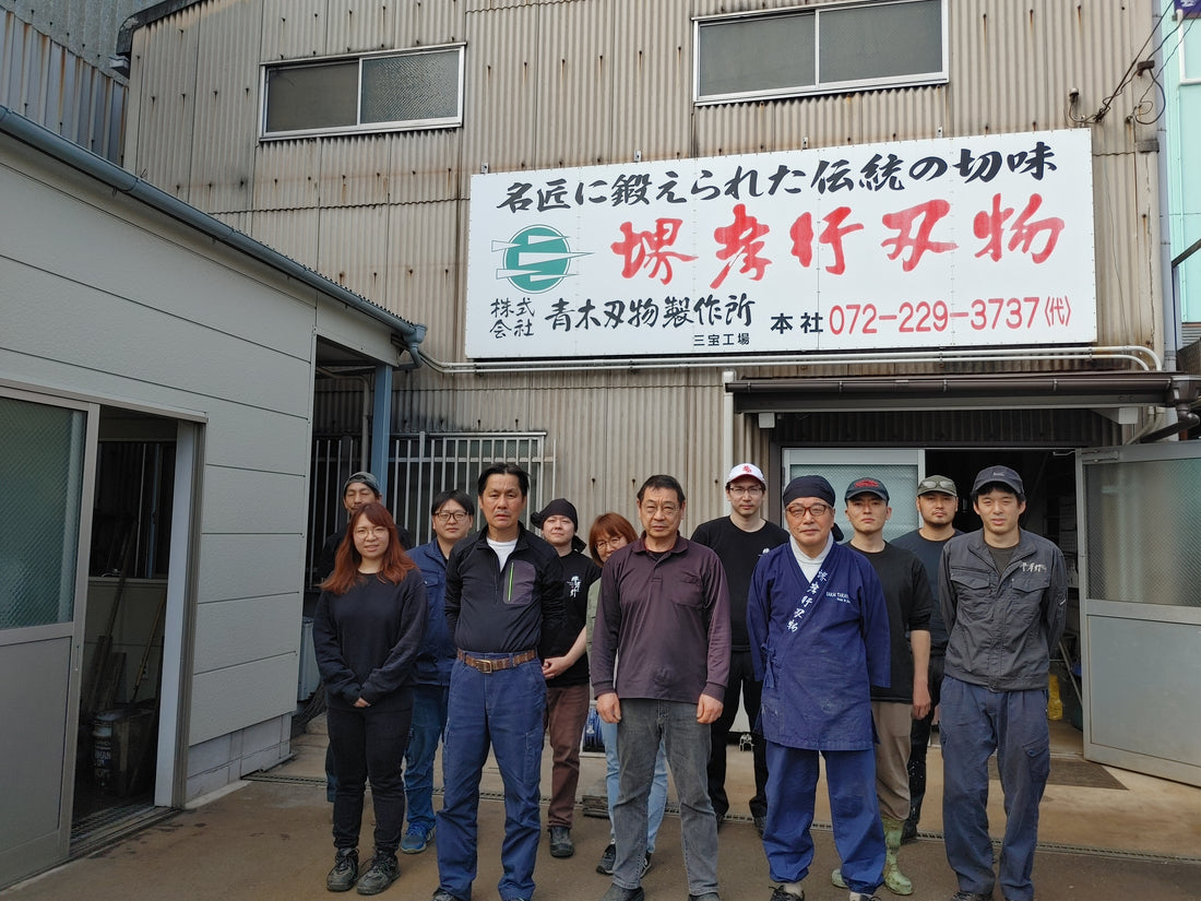 Sakai Takayuki Sanpo: The Future of Sakai Knife Making