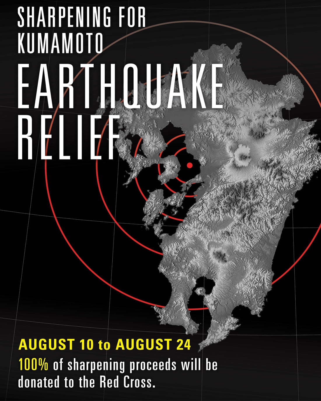 Kumamoto Earthquake Fundraiser, August 10-24