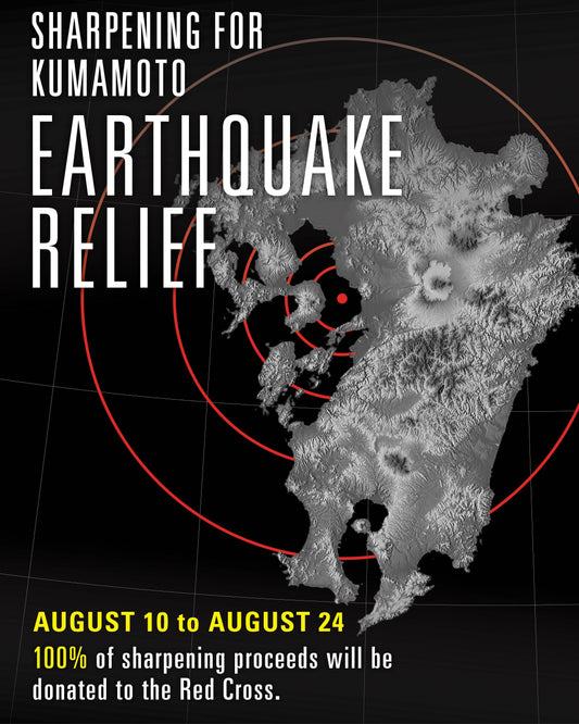 Kumamoto Earthquake Fundraiser, August 10-24