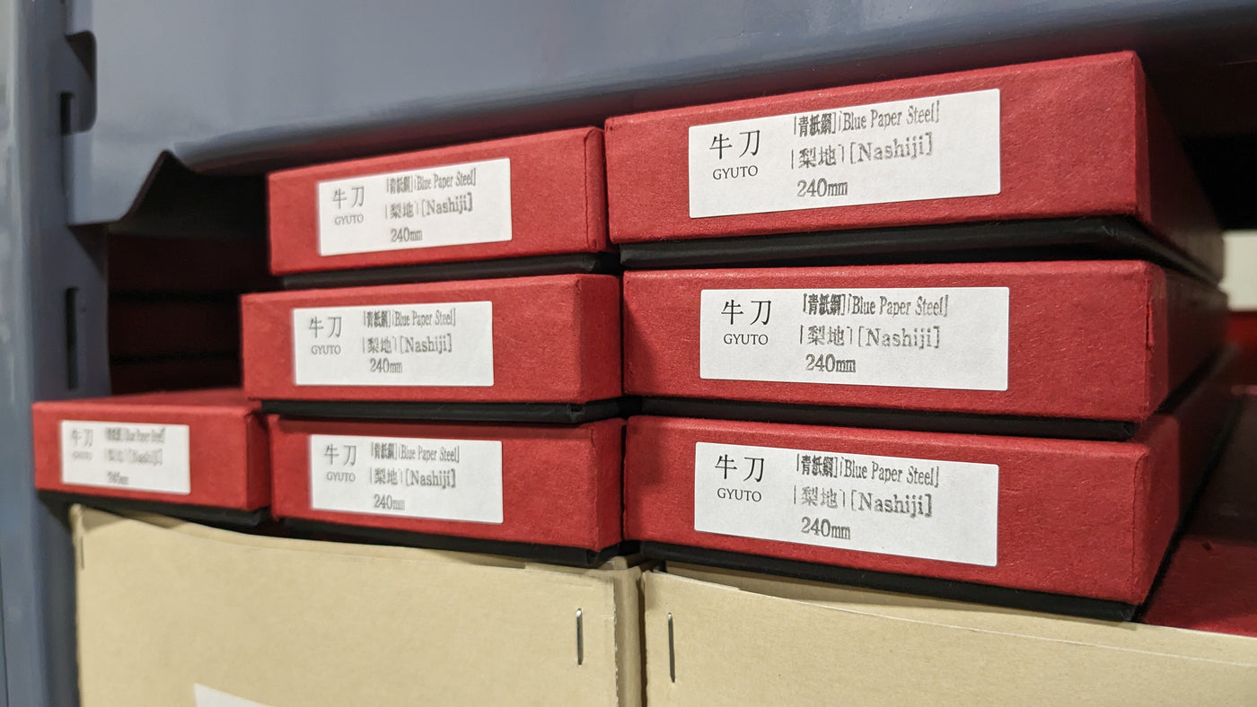 Knifewear Glossary of Japanese Kitchen Knife Terminology Knifewear