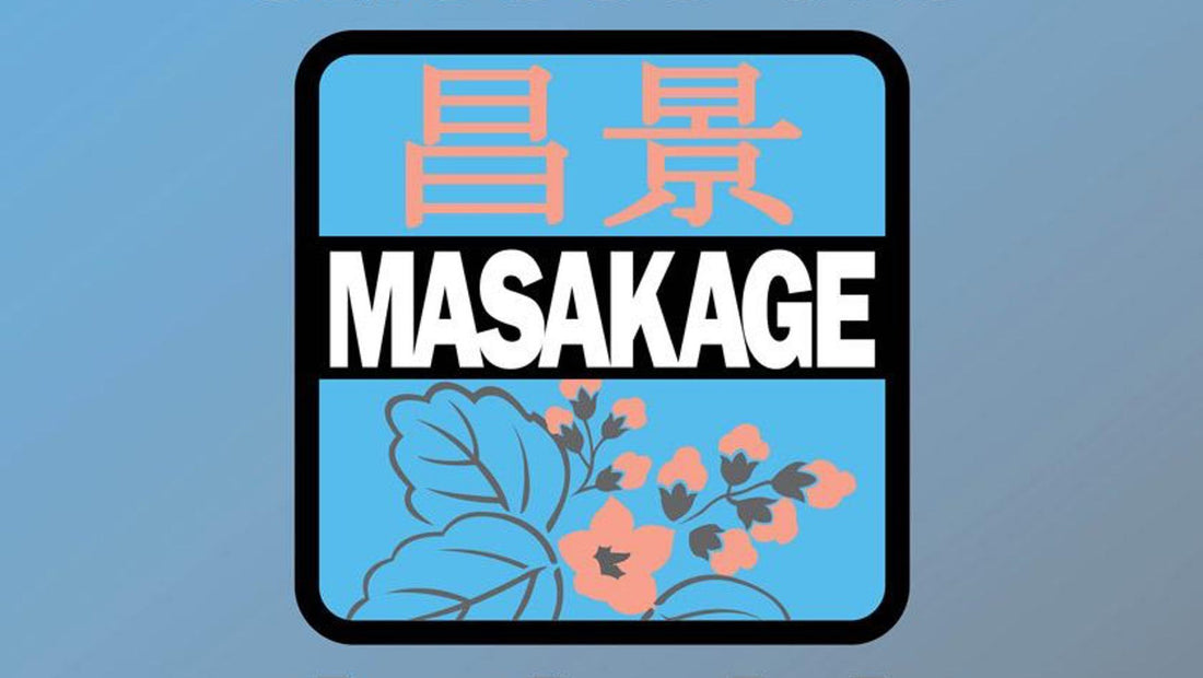 Masakage Comparison Guide