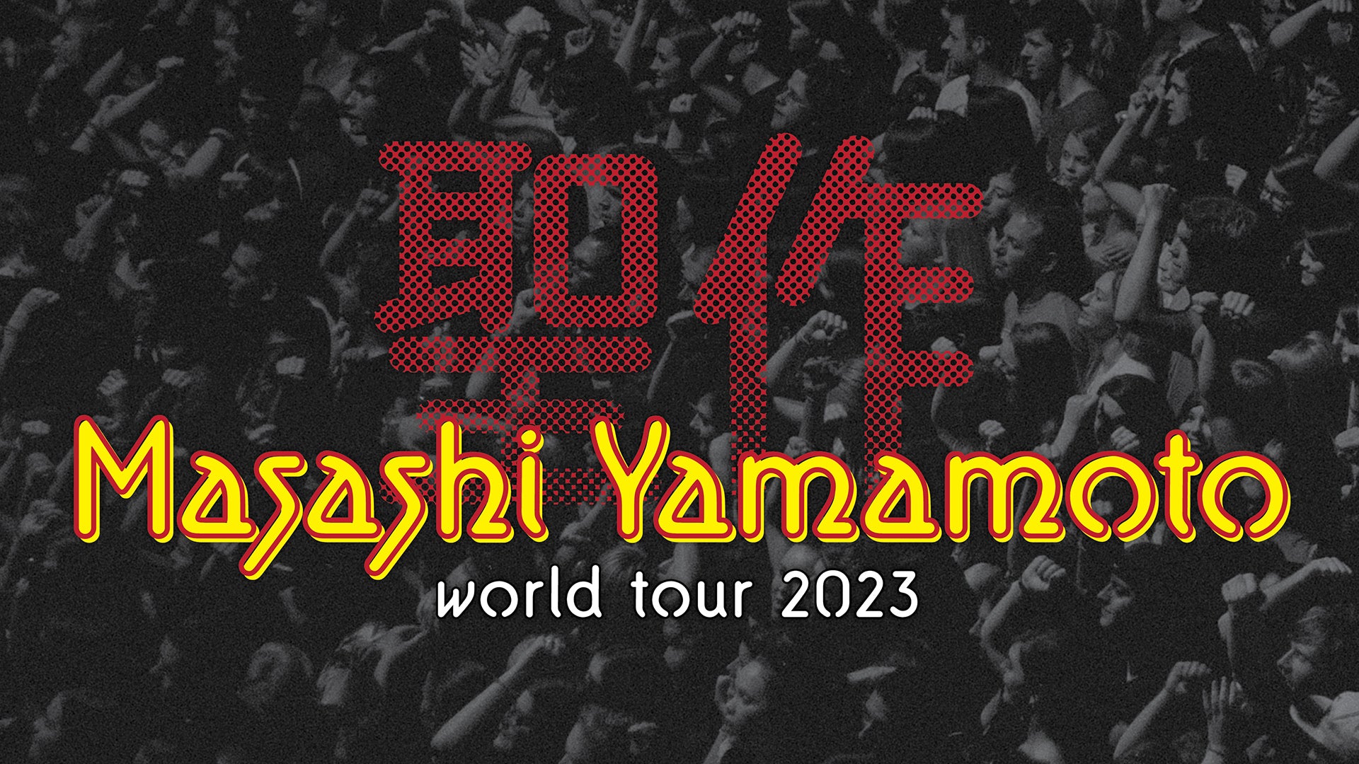 Masashi Yamamoto 10th Anniversary World Tour, Visits Knifewear Calgary & Toronto