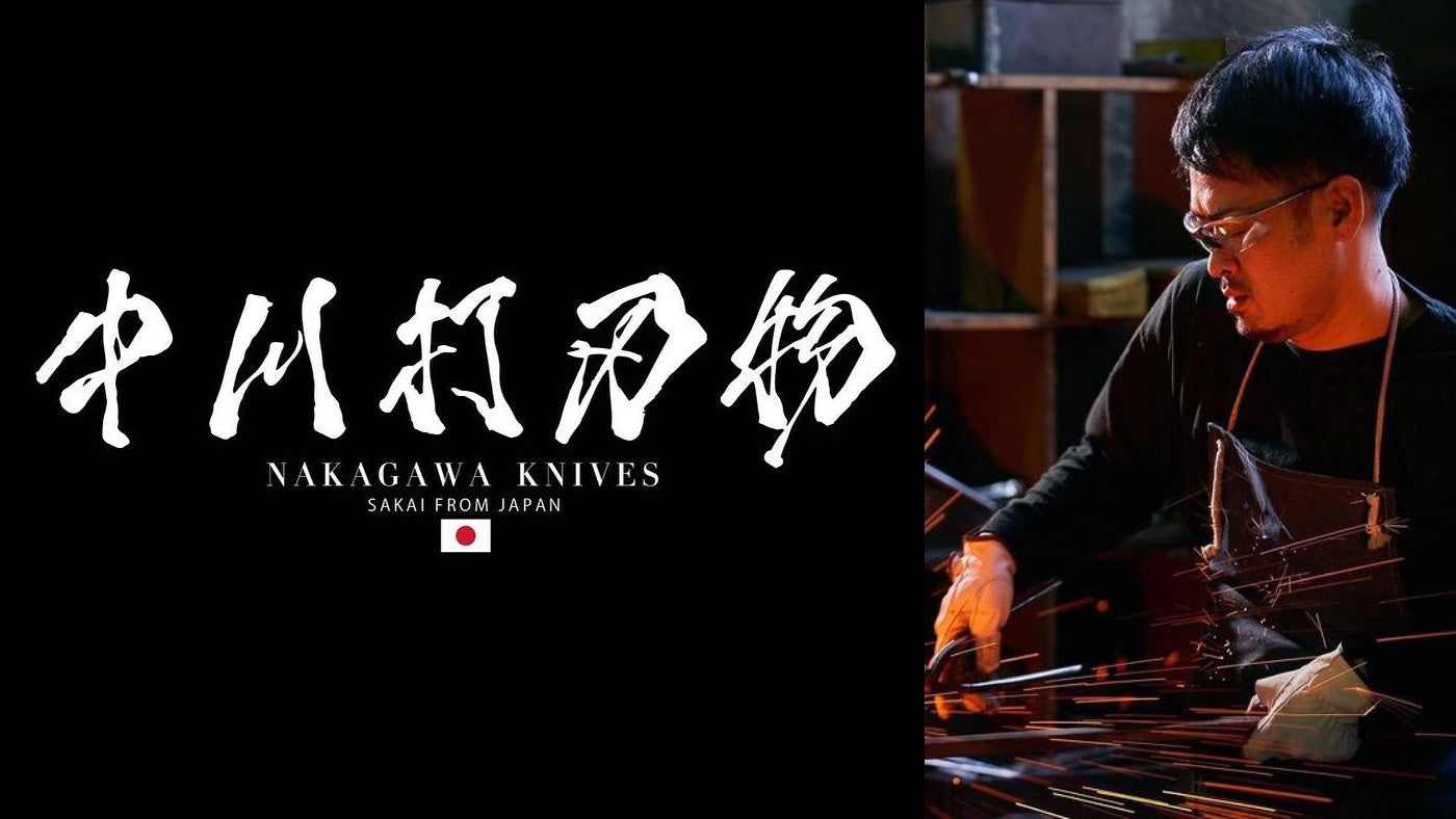 Blacksmith Profile: Satoshi Nakagawa