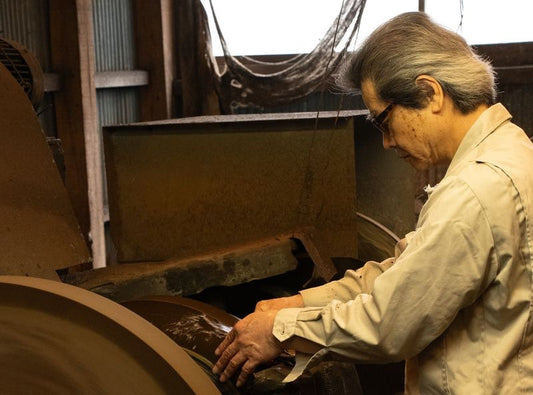 Shiro Kunimitsu - 200 Years of Sword & Knifemaking