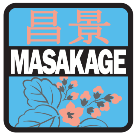 Masakage