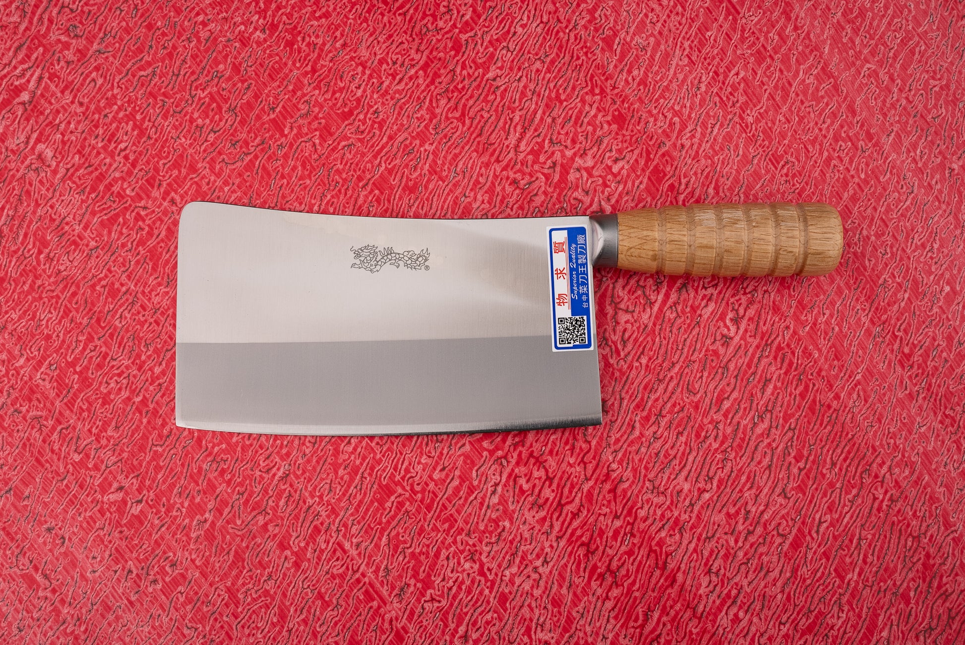 Chopper King Shirogami Stainless Clad Kau Kong Chopper #1 193mm from Chopper King