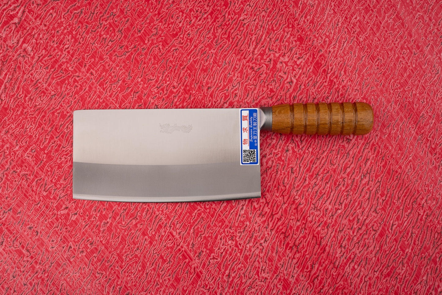 Chopper King SKD12 Chopper Slicer #3 182mm from Chopper King