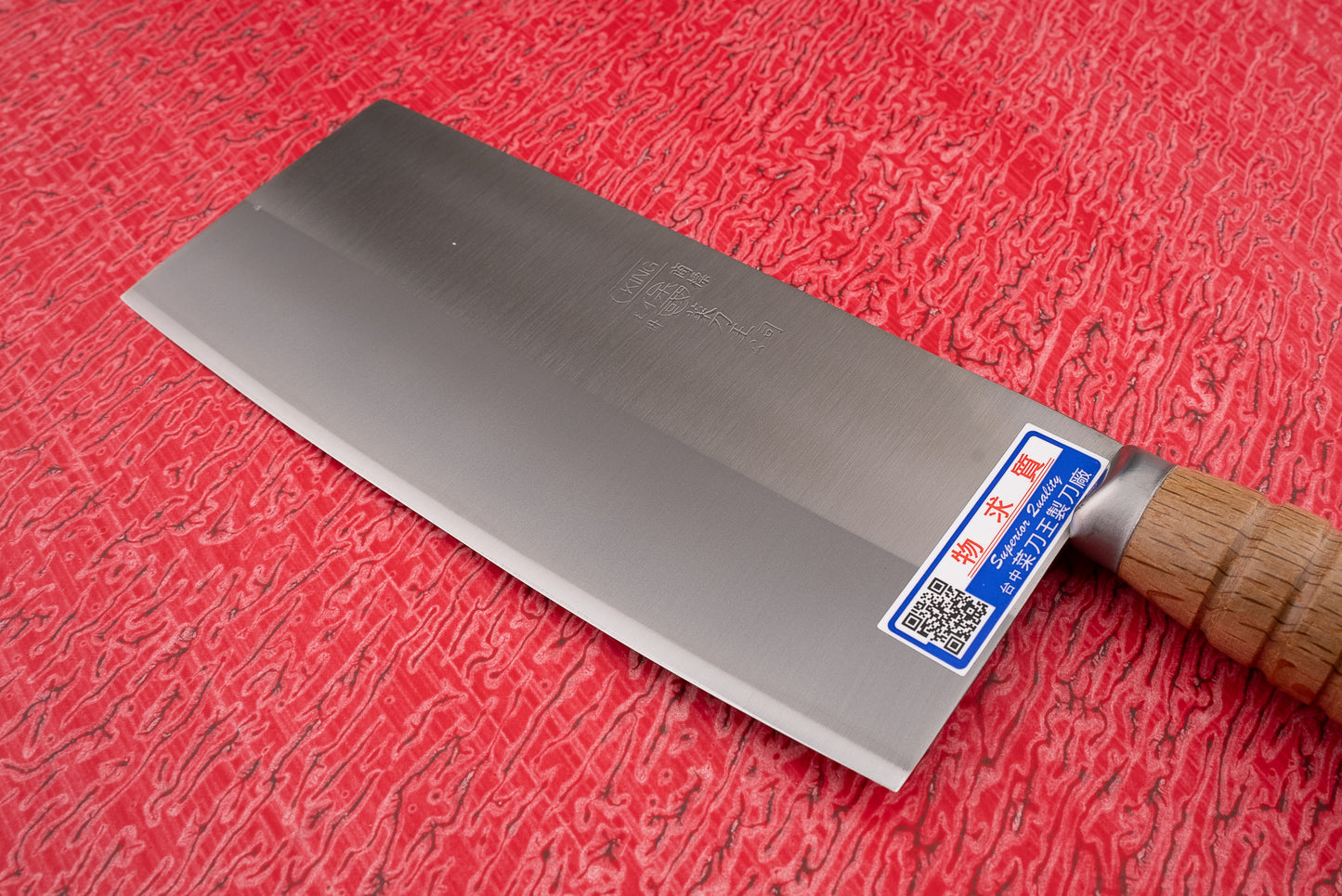 Chopper King Shirogami Stainless Hong Kong Style Slicer 205mm from Chopper King