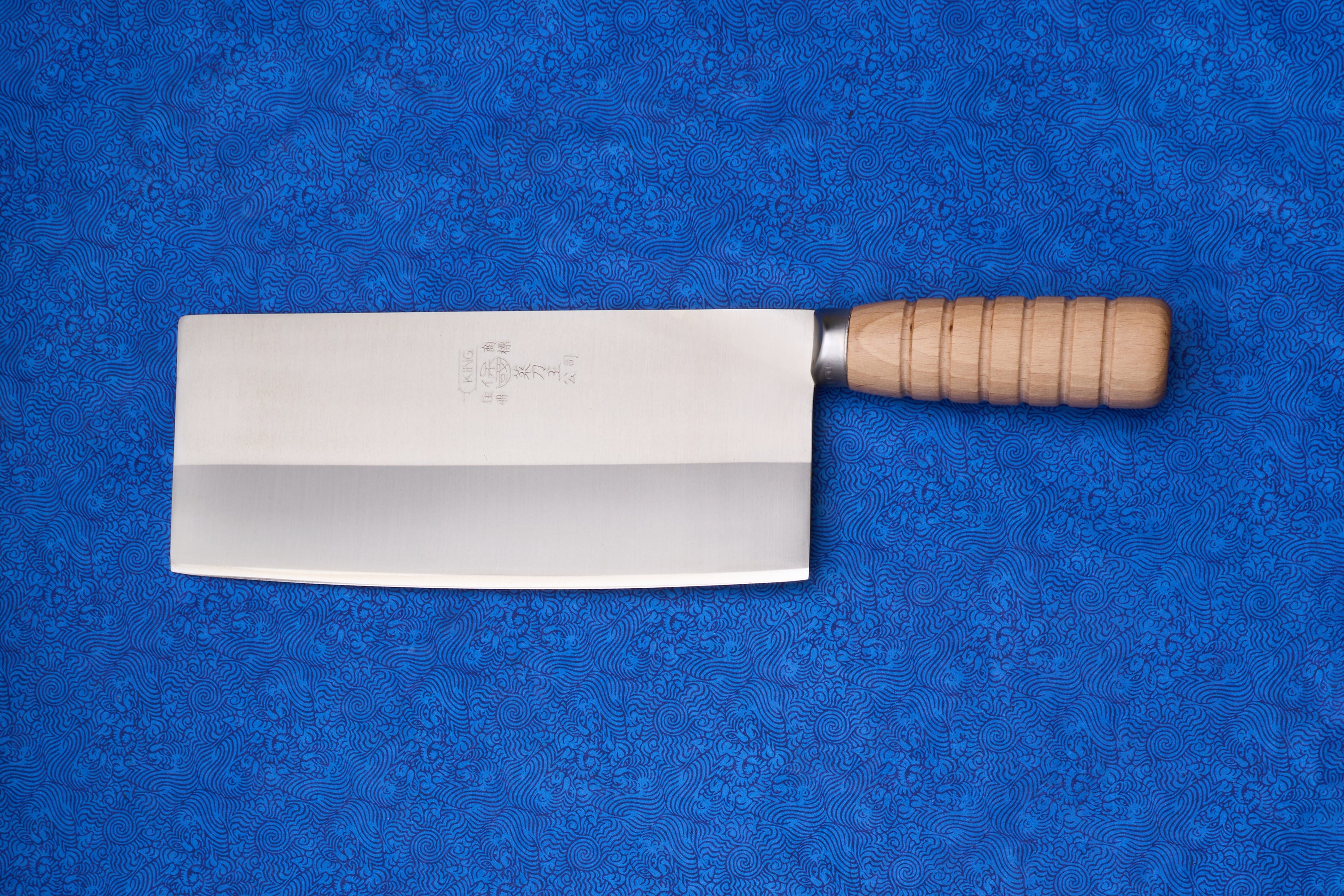 Hachoir King Shirogami Acier Inoxydable Couteau de Boucher Style Hong Kong 205mm