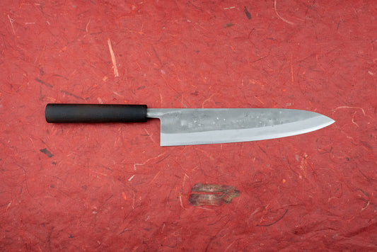 Fujimoto Nashiji Gyuto 210mm