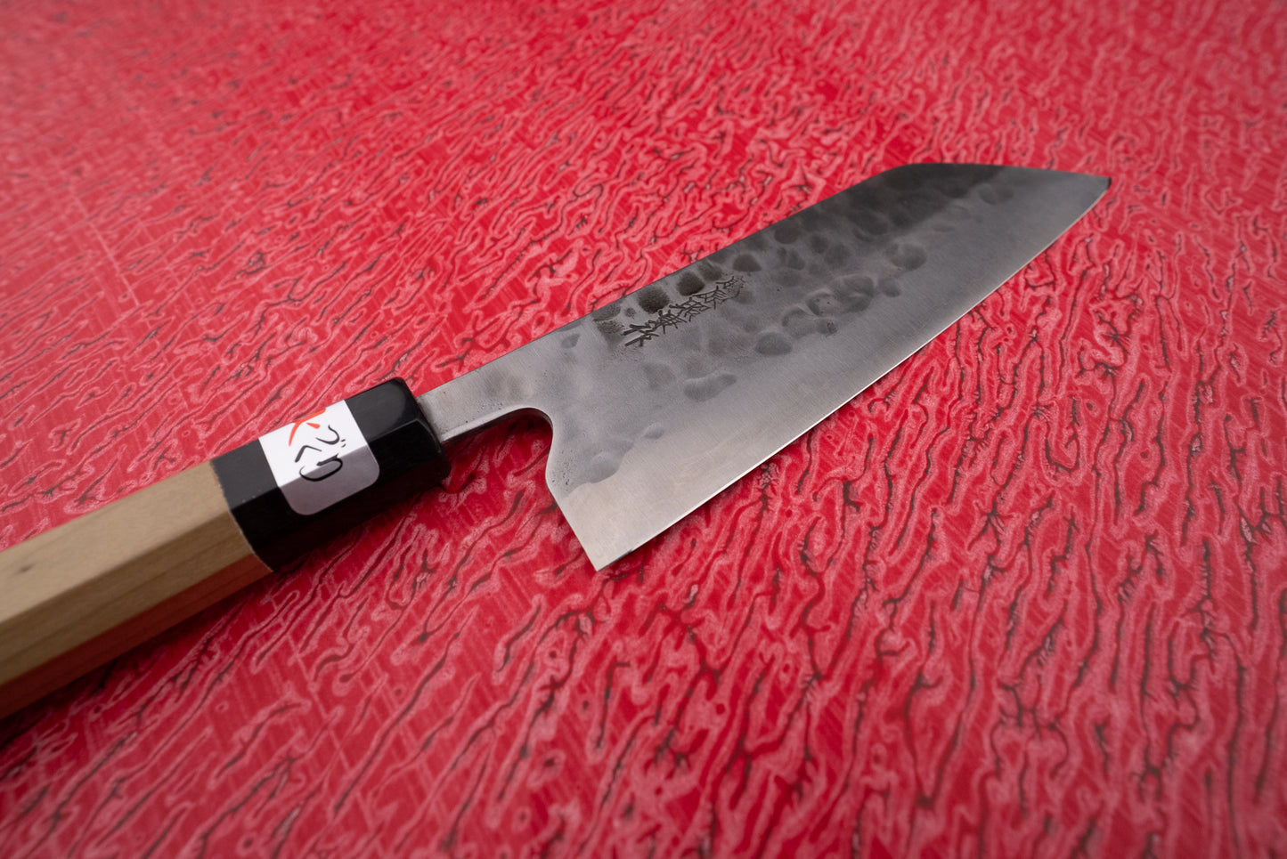 Fujiwara Maboroshi Wa Santoku 165mm