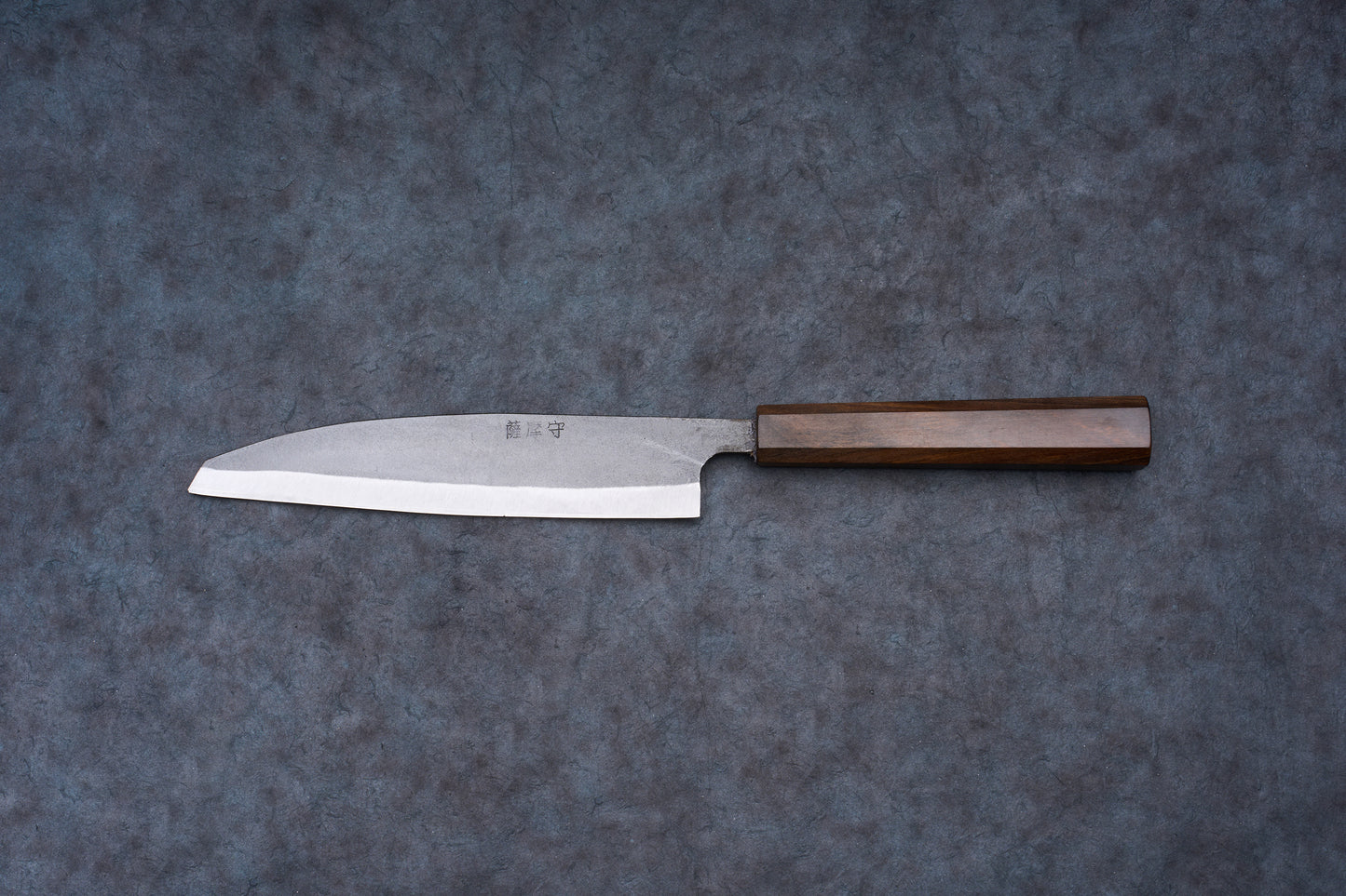 Fukamizu Ginsan Satuma no Kami Bunka 180mm