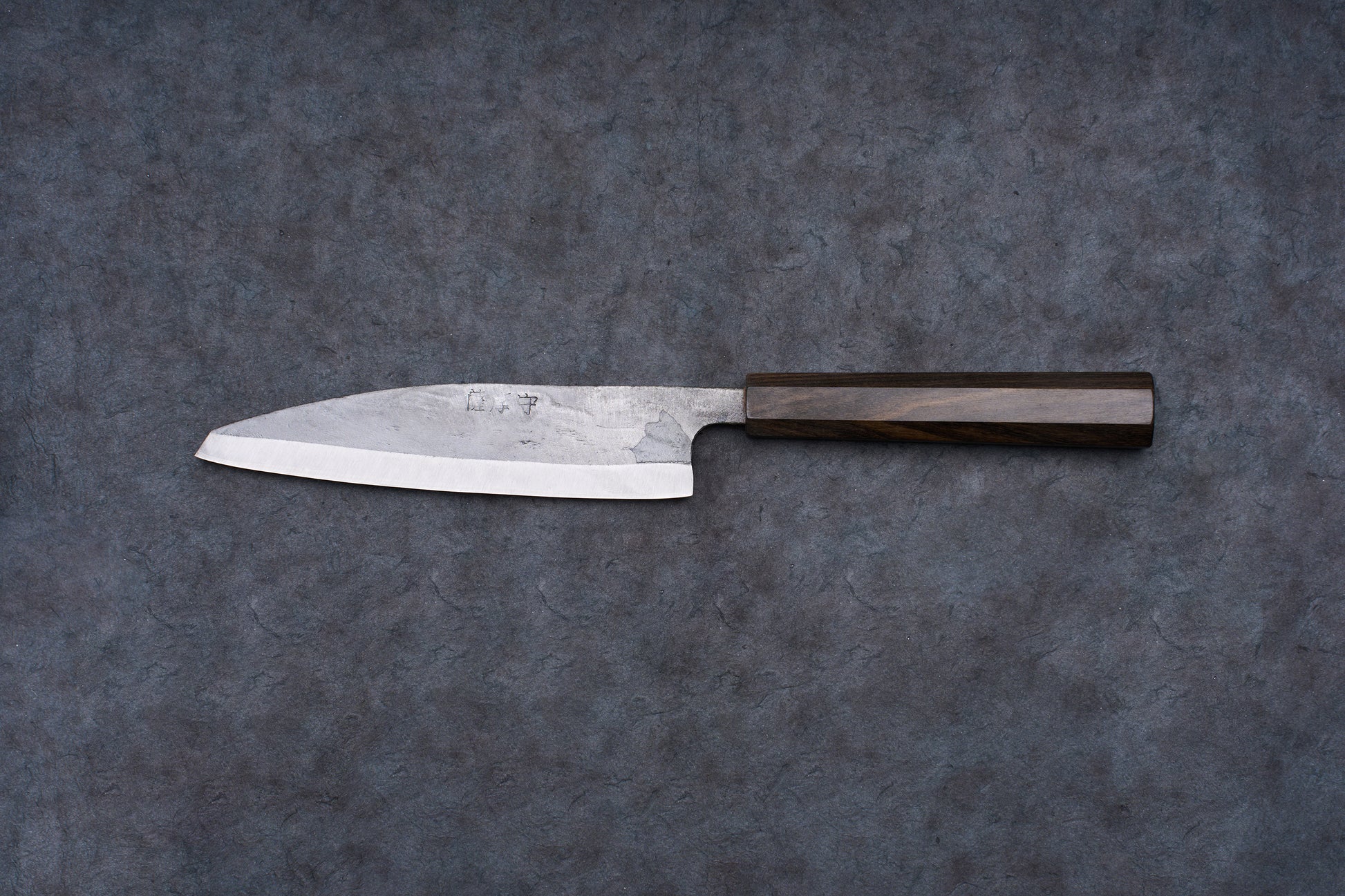 Fukamizu Ginsan Satuma no Kami Ko-Bunka 150mm knife with a single-bevel steel blade and octagonal wooden handle, ideal for precision slicing of fish and meats.