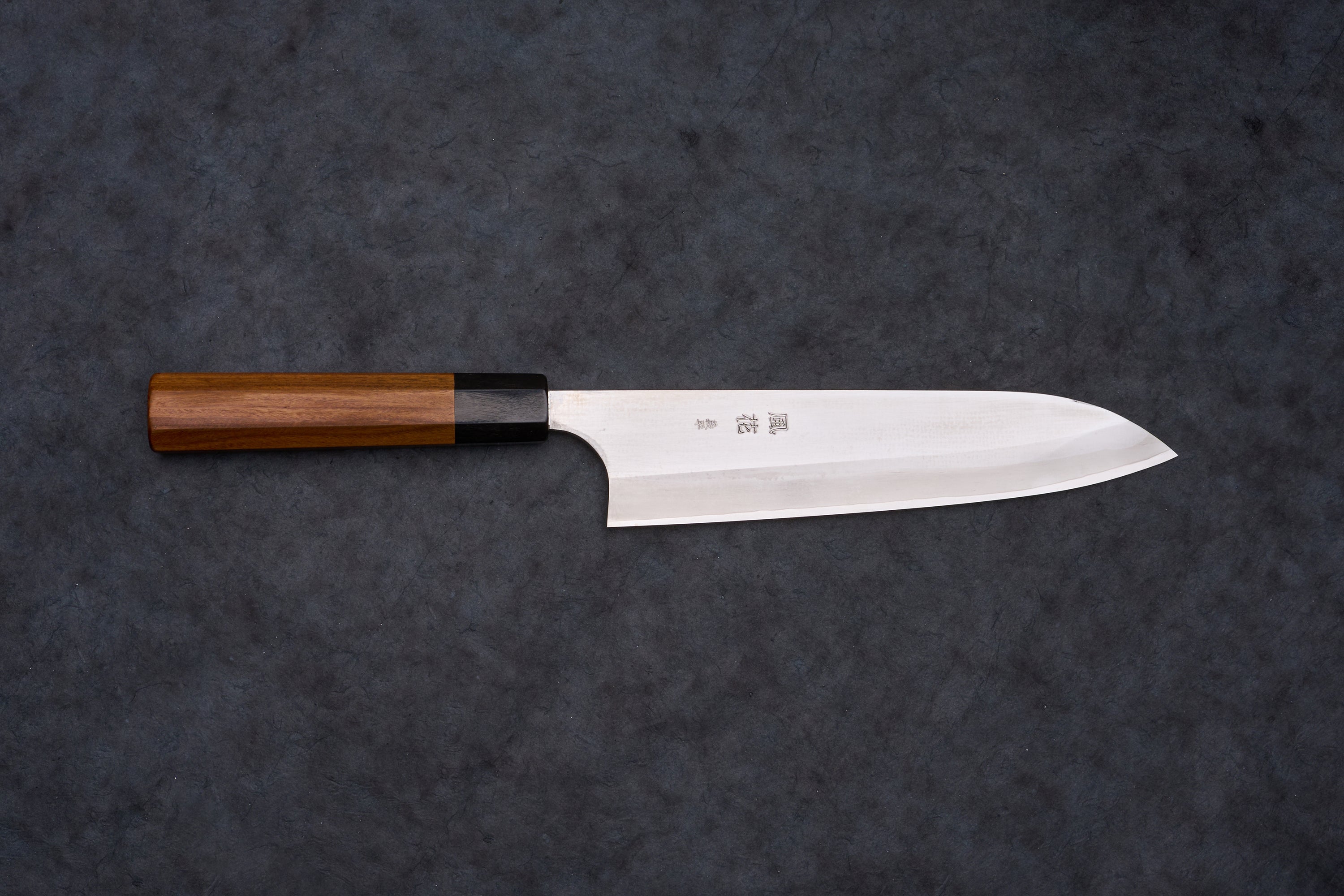 Gihei HAP40 Kazahana Gyuto 210mm