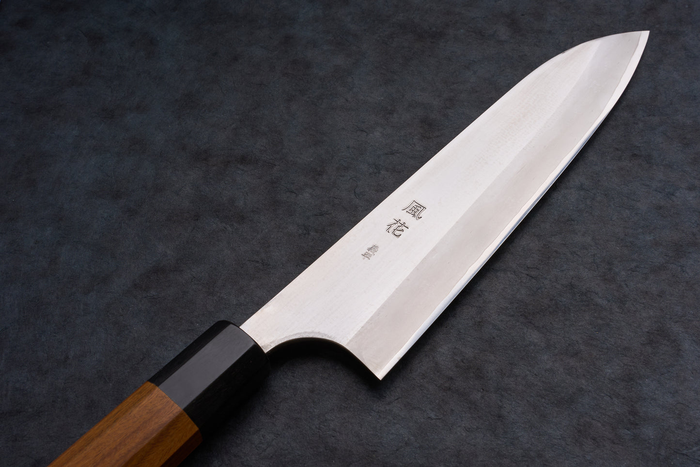 Gihei HAP40 Kazahana Gyuto 210mm