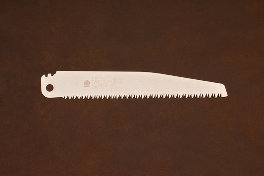 Gyokucho Razorsaw CAST Replacement Blade