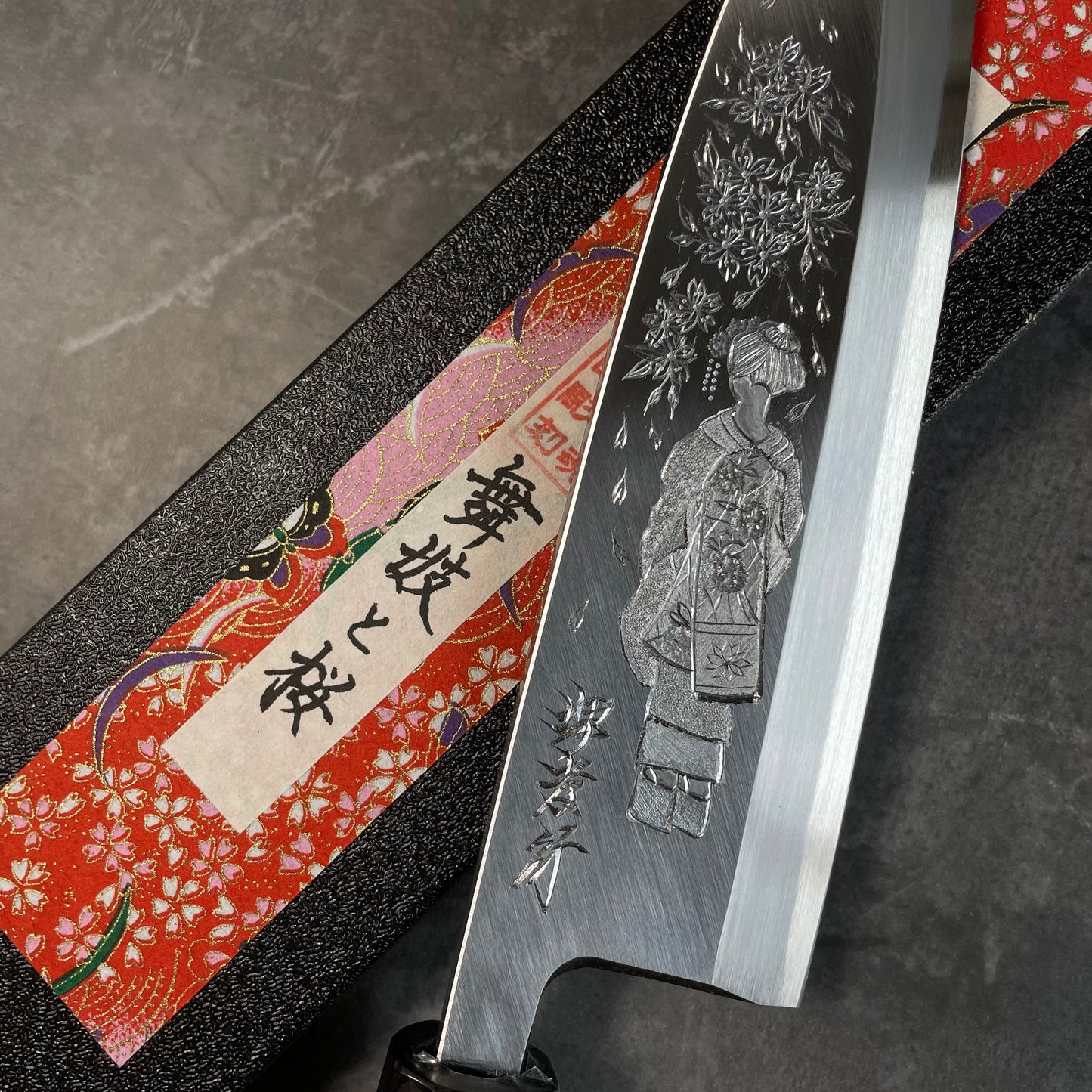 Sakai Takayuki Michiko Special Engraved Deba 210mm "Maiko Geisha" from Sakai Takayuki