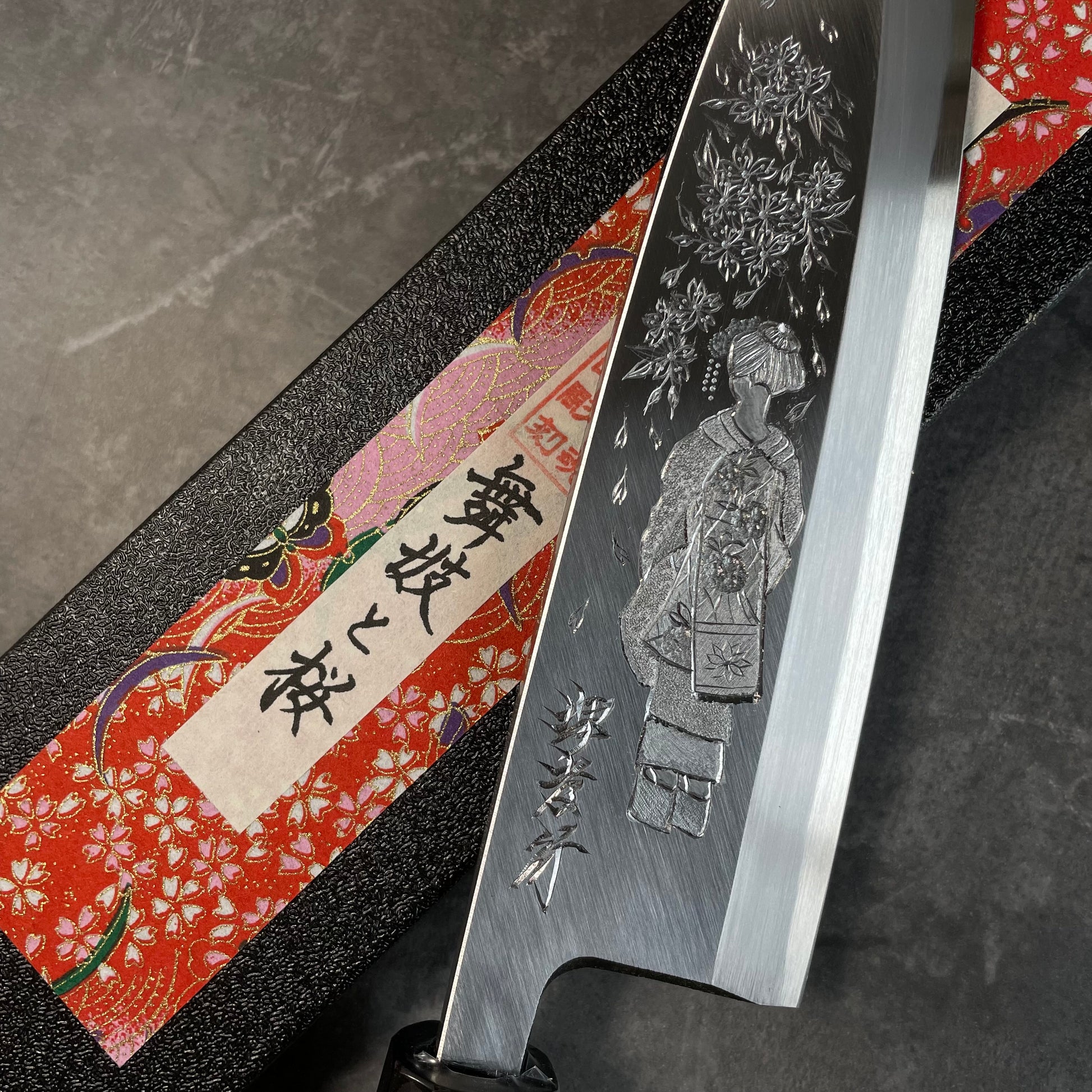 Sakai Takayuki Michiko Special Engraved Deba 210mm "Maiko Geisha" from Sakai Takayuki