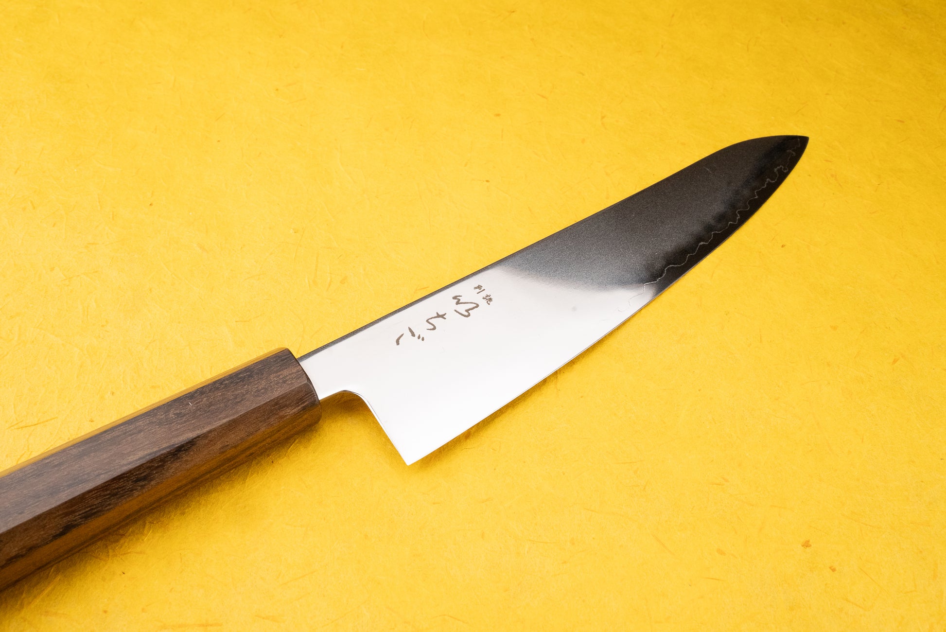 ICHIGO SLD Migaki Gyuto 195mm from Ichigo Ichie