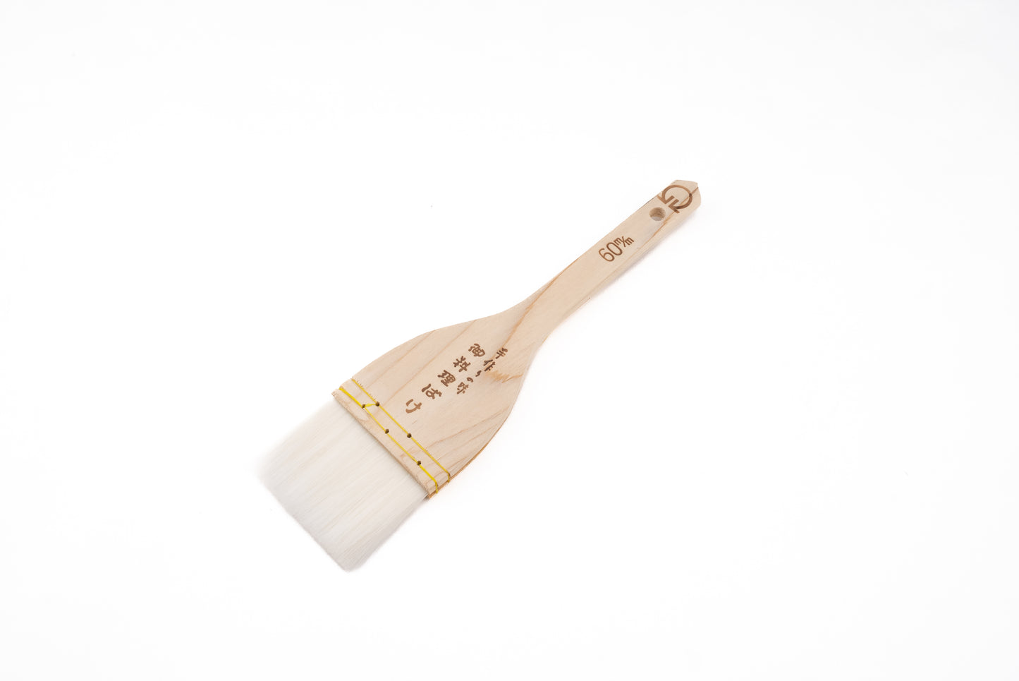 Japanese Yakitori Nylon Brush 60mm