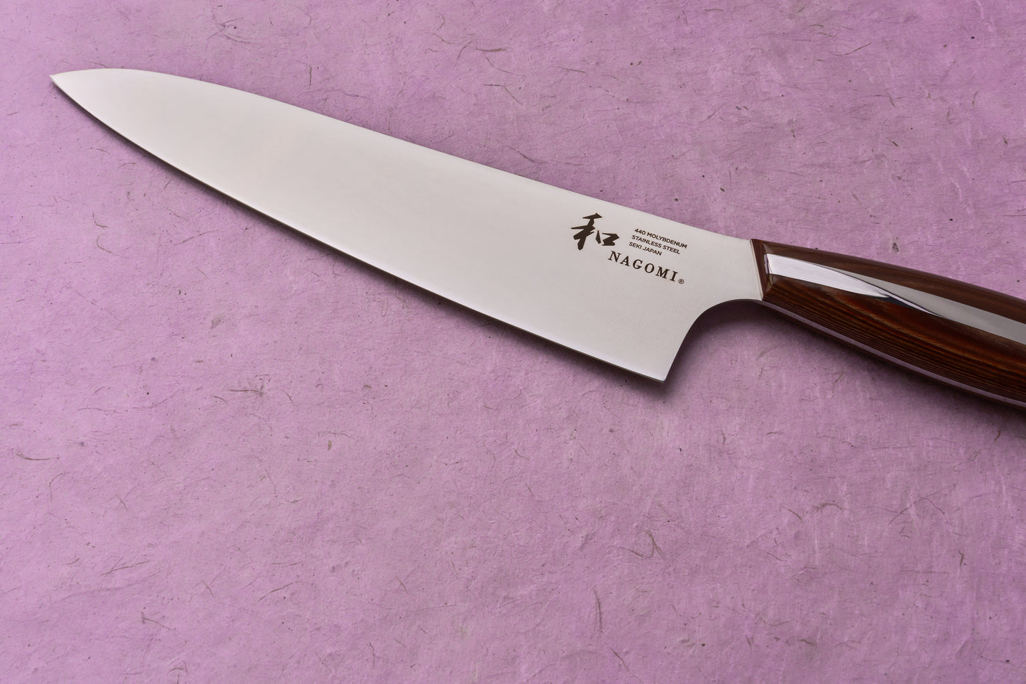 Mitsuboshi Nagomi Gyuto 205mm