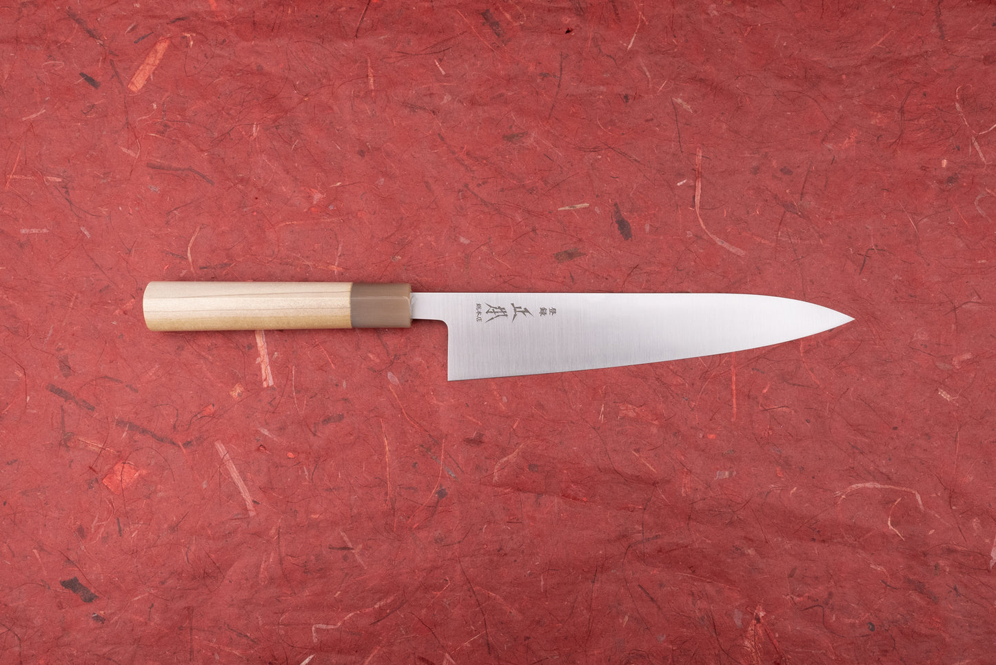 Masamoto KS Hongasumi Gyuto 210mm