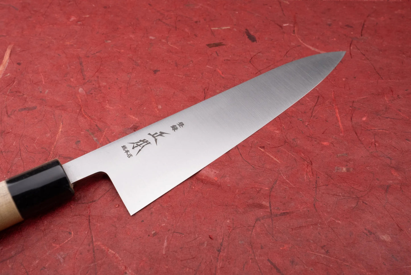 Masamoto KS Hongasumi Gyuto 210mm