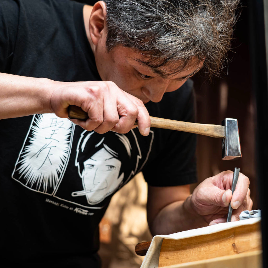 まさきちぎ。 Masashi SPG STRIX Migaki Sakimaru Sujihiki 240mm – Knifewear