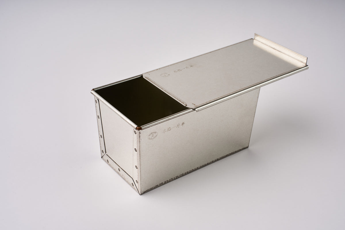 Matsunaga Seisakusho Shokupan Bread Loaf Pan with Lid
