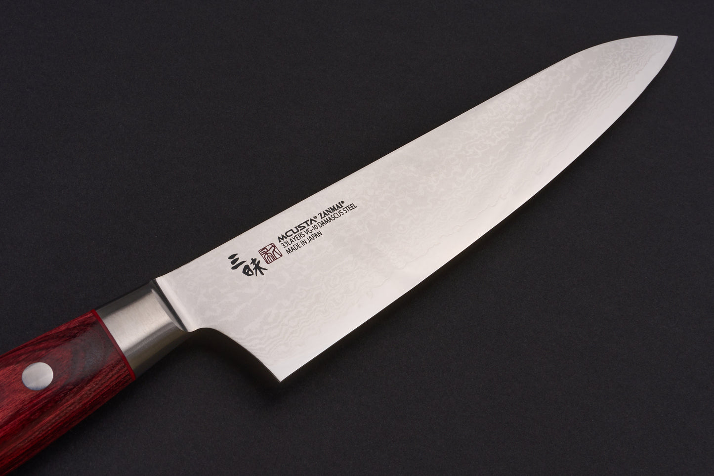 Mcusta Zanmai Classic Pro Damascus Flame Gyuto 210mm