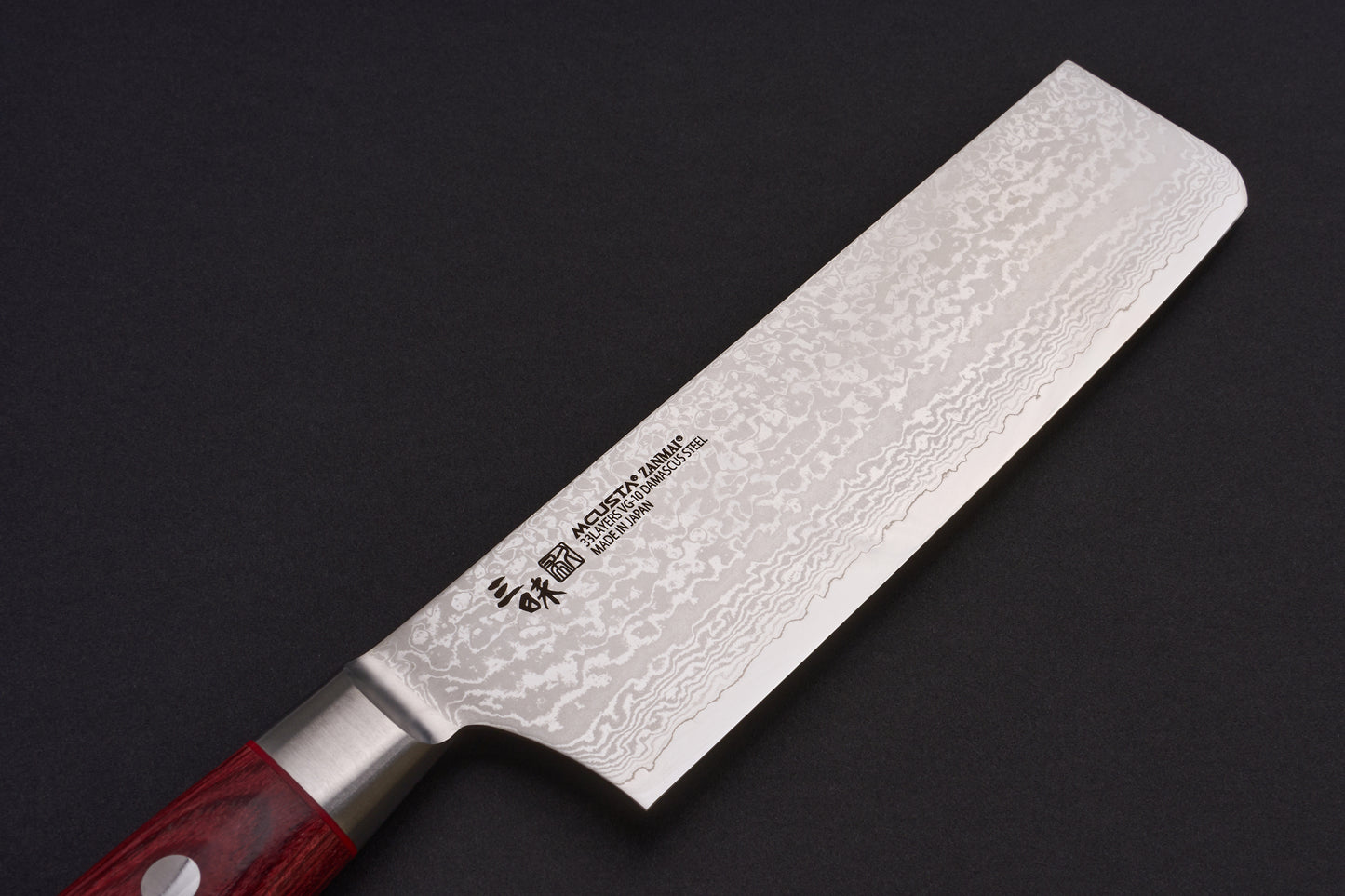 Mcusta Zanmai Classic Pro Damascus Flame Nakiri 165mm