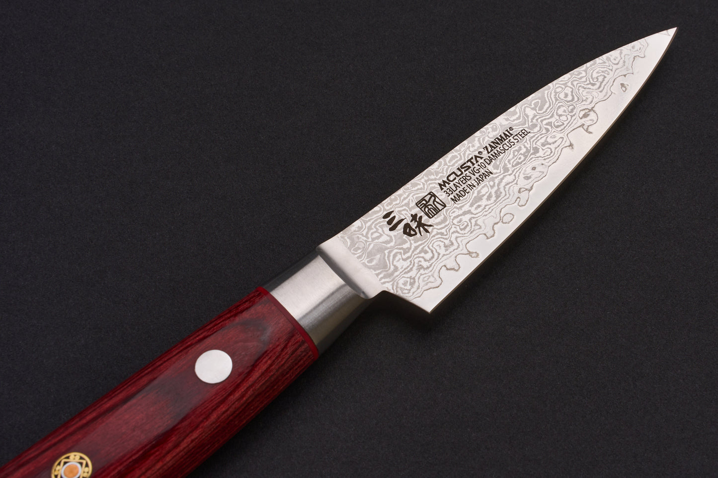 Mcusta Zanmai Classic Pro Damascus Flame Petty 90mm