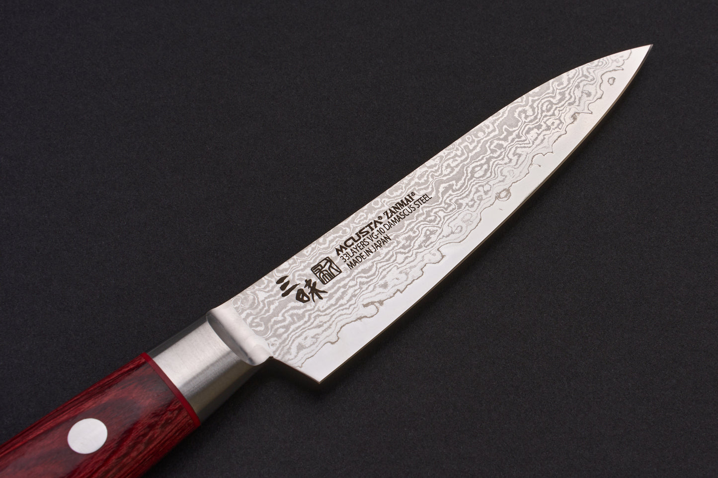 Mcusta Zanmai Classic Pro Damascus Flame Petty 110mm